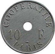 France 10 Francs (Coins and Medals Workshop Cooperative. Paris) COOPERATIVE PARIS 10 F coin obverse France 10 Francs (Coins and Medals Workshop Cooperative. Paris) COOPERATIVE PARIS 10 F coin obverse