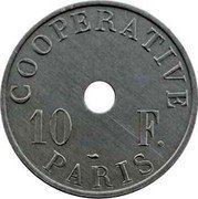 France 10 Francs (Coins and Medals Workshop Cooperative. Paris) COOPERATIVE PARIS 10 F coin reverse France 10 Francs (Coins and Medals Workshop Cooperative. Paris) COOPERATIVE PARIS 10 F coin reverse