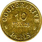 France 10 Francs (Paris Emergency Coinage) COOPÉRATIVE 10 FRANCS PARIS coin obverse France 10 Francs (Paris Emergency Coinage) COOPÉRATIVE 10 FRANCS PARIS coin obverse