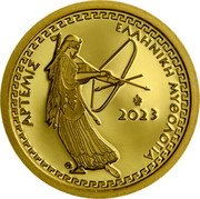 Greece 100 Euro (Greek Mythology. Artemis) EΛΛHNIKH MYΘOΛOΓIA APTEMIΣ 2023 coin reverse Greece 100 Euro (Greek Mythology. Artemis) EΛΛHNIKH MYΘOΛOΓIA APTEMIΣ 2023 coin reverse