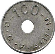 France 100 Francs (Paris. Cooperative de Consommation du Personnel de l’Ateli) 100 C C P A M M coin reverse