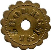 France 15 Centimes Bourg-en-Bresse. Regiment d’Infanterie 1917 ND BOURG 15 15 coin obverse France 15 Centimes Bourg-en-Bresse. Regiment d’Infanterie 1917 ND BOURG 15 15 coin obverse