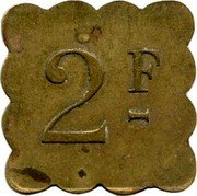 France 2 Francs Lyon. Brasserie Republique 1917 ND 2 F coin reverse France 2 Francs Lyon. Brasserie Republique 1917 ND 2 F coin reverse