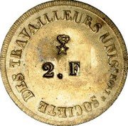 France 2 Francs (Lyon. United Workers Society) SOCIETE DES TRAVAILLEURS UNIS LYON 2. F coin obverse France 2 Francs (Lyon. United Workers Society) SOCIETE DES TRAVAILLEURS UNIS LYON 2. F coin obverse