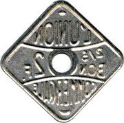 France 2 Francs Meaux. The Trade Union 1917 ND  coin reverse France 2 Francs Meaux. The Trade Union 1917 ND  coin reverse