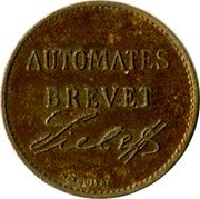 France 20 Centimes (Lyon. Bars Automatiques Lyonnais) AUTOMATES BREVET SIELES N⊚GUIRE coin obverse France 20 Centimes (Lyon. Bars Automatiques Lyonnais) AUTOMATES BREVET SIELES N⊚GUIRE coin obverse