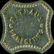 France 20 Centimes (Paris. Bateaux Parisiens) BATEAUX PARISIENS coin obverse France 20 Centimes (Paris. Bateaux Parisiens) BATEAUX PARISIENS coin obverse