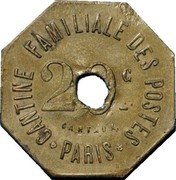 France 20 Centimes (Paris. Cantine Familiale des Postes) 20 C_ CARTAUX CANTINE FAMILIALE DES POSTES PARIS coin obverse France 20 Centimes (Paris. Cantine Familiale des Postes) 20 C_ CARTAUX CANTINE FAMILIALE DES POSTES PARIS coin obverse