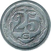 France 25 Centimes (Carpentras. Syndicate of Hotels & Cafes) 25 CMES THEVENON coin reverse France 25 Centimes (Carpentras. Syndicate of Hotels & Cafes) 25 CMES THEVENON coin reverse