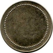 France 25 Centimes Lyon. Taverne du Lion d’Argent ND (1917) TAVERNE DU LION D'ARGENT L.ROUX coin reverse France 25 Centimes Lyon. Taverne du Lion d’Argent ND (1917) TAVERNE DU LION D'ARGENT L.ROUX coin reverse