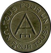 France 25 Centimes Paris. The Egalitarian Consumer Cooperative Society 1917 ND TOUS POUR UN UN POUR TOUS coin reverse France 25 Centimes Paris. The Egalitarian Consumer Cooperative Society 1917 ND TOUS POUR UN UN POUR TOUS coin reverse