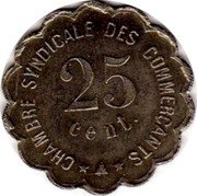 France 25 Centimes Perpignan. Essai 1917 25 CENT CHAMBRE SYNDICALE DES COMMERÇANTS coin obverse France 25 Centimes Perpignan. Essai 1917 25 CENT CHAMBRE SYNDICALE DES COMMERÇANTS coin obverse
