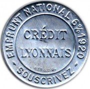 France 25 Centimes (Type 1. Blue Stamp with White Marked Text Background) CRÉDIT LYONNAIS Bᵀᴱ-S.G.D.G. EMPRUNT NATIONAL 6% 1920 SOUSCRIVEZ coin reverse France 25 Centimes (Type 1. Blue Stamp with White Marked Text Background) CRÉDIT LYONNAIS Bᵀᴱ-S.G.D.G. EMPRUNT NATIONAL 6% 1920 SOUSCRIVEZ coin reverse