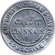France 25 Centimes (Type 3. Blue Stamp with White Background. Red Circle) CRÉDIT LYONNAIS "FYP" Bᵀᴱ-S.G.D.G. PARIS EMPRUNT NATIONAL 6% 1920 SOUSCRIVEZ coin reverse France 25 Centimes (Type 3. Blue Stamp with White Background. Red Circle) CRÉDIT LYONNAIS "FYP" Bᵀᴱ-S.G.D.G. PARIS EMPRUNT NATIONAL 6% 1920 SOUSCRIVEZ coin reverse