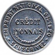 France 25 Centimes (Type 7a. Blue Stamp with White Background) CRÉDIT LYONNAIS "FYP" Bᵀᴱ-S.G.D.G. PARIS EMPRUNT NATIONAL 6% 1920 SOUSCRIVEZ coin reverse France 25 Centimes (Type 7a. Blue Stamp with White Background) CRÉDIT LYONNAIS "FYP" Bᵀᴱ-S.G.D.G. PARIS EMPRUNT NATIONAL 6% 1920 SOUSCRIVEZ coin reverse