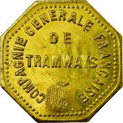 France 30 Centimes Le Havre. General of Tramways 1916 ND COMPAGNIE GENERALE FRANCALSE DE TRAMWAYS CHJ coin obverse France 30 Centimes Le Havre. General of Tramways 1916 ND COMPAGNIE GENERALE FRANCALSE DE TRAMWAYS CHJ coin obverse