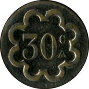 France 30 Centimes (Paris. L’Anti-Soif S.A.) 30 C coin reverse France 30 Centimes (Paris. L’Anti-Soif S.A.) 30 C coin reverse