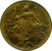 France 5 Centimes (Daniel-Dupuis) LIBERTÉ ÉGALITÉ FRATERNITÉ 5C 1910 coin reverse France 5 Centimes (Daniel-Dupuis) LIBERTÉ ÉGALITÉ FRATERNITÉ 5C 1910 coin reverse