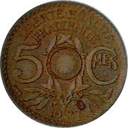 France 5 Centimes Essai by Lindauer. Without Hole 1937  LIBERTÉ ÉGALITÉ FRATERNITÉ 5 C MES 1937 coin reverse France 5 Centimes Essai by Lindauer. Without Hole 1937  LIBERTÉ ÉGALITÉ FRATERNITÉ 5 C MES 1937 coin reverse