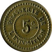 France 5 Centimes Lyon. Rhone. Exhibition Brasserie ND (1914) 5C BRASSERIE DE L’EXPOSITION coin obverse France 5 Centimes Lyon. Rhone. Exhibition Brasserie ND (1914) 5C BRASSERIE DE L’EXPOSITION coin obverse