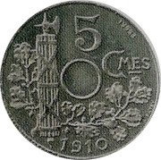 France 5 Centimes Non-perforated Essai 1910  5 C MES ESSAI 1910 A.PATEY coin reverse France 5 Centimes Non-perforated Essai 1910  5 C MES ESSAI 1910 A.PATEY coin reverse