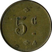 France 5 Centimes Paris. Seine. Bouillon Laborde ND (1917) 5C coin obverse France 5 Centimes Paris. Seine. Bouillon Laborde ND (1917) 5C coin obverse