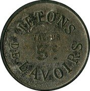 France 5 Centimes Paris. Seine. Maison J. Bory ND (1917) VALEUR 5 C JETONS DE LAVOIRS coin obverse
