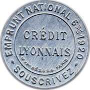 France 5 Centimes Type 2a. Green Stamp with Yellow Marked Text Background 1920 CRÉDIT LYONNAIS FYP BTE-S.G.D.G. PARIS EMPRUNT NATIONAL 6% 1920 SOUSCRIVEZ coin reverse France 5 Centimes Type 2a. Green Stamp with Yellow Marked Text Background 1920 CRÉDIT LYONNAIS FYP BTE-S.G.D.G. PARIS EMPRUNT NATIONAL 6% 1920 SOUSCRIVEZ coin reverse