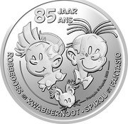 Belgium 5 Euro (Spirou & Fantasio) 85 JAAR ANS FRANQUIN © DUPUIS, 2023 ROBBEDOES EN KWABBERNOOT SPIROU ET FANTASIO coin reverse