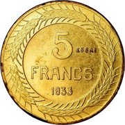 France 5 Francs (Essai by Cochet) 5 FRANCS 1933 ESSAI coin reverse France 5 Francs (Essai by Cochet) 5 FRANCS 1933 ESSAI coin reverse