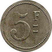 France 5 Francs Lyon. Brasserie Republique 1917 ND 5 F coin reverse France 5 Francs Lyon. Brasserie Republique 1917 ND 5 F coin reverse
