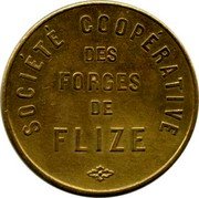 France 5 Francs (Societe Cooperative des Forges de Flize) SOCIÉTÉ COOPERATIVE DES FORGER DE FLIZE coin obverse France 5 Francs (Societe Cooperative des Forges de Flize) SOCIÉTÉ COOPERATIVE DES FORGER DE FLIZE coin obverse