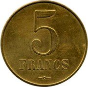 France 5 Francs (Societe Cooperative des Forges de Flize) 5 FRANCS coin reverse France 5 Francs (Societe Cooperative des Forges de Flize) 5 FRANCS coin reverse