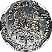 France 50 Centimes Essai 1903  KM# E2 BON POUR 50 CMES 1903 CONTRE.VALEUR.DÉPOSÉE.AU.TRÉSOR. coin reverse