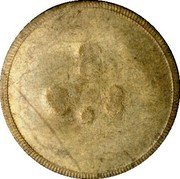 France 50 Francs (Lyon. United Workers Society)  coin reverse