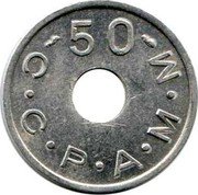 France 50 Francs (Paris. Cooperative de Consommation du Personnel de l’Ateli) 50 C C P A M M coin obverse