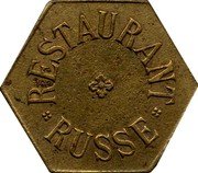France 75 Centimes (Lyon. Restaurant Russe) RESTAURANT RUSSE coin obverse France 75 Centimes (Lyon. Restaurant Russe) RESTAURANT RUSSE coin obverse