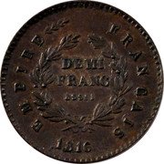 France 1/2 Franc (Napoleon II Pretender Coinage) X# E11a DEMI FRANC ESSAI EMPIRE FRANÇAIS 1816 coin reverse France 1/2 Franc (Napoleon II Pretender Coinage) X# E11a DEMI FRANC ESSAI EMPIRE FRANÇAIS 1816 coin reverse