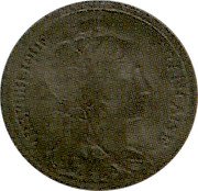 France 1 Centime (Essai) REPUBLIQUE FRANÇAISE DANIEL-DUPUIS coin obverse