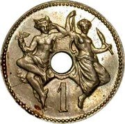 France 1 Centime Essai ND (1889)Â 1 coin reverse France 1 Centime Essai ND (1889)Â 1 coin reverse