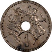 France 1 Centime (Essai) 1 coin reverse France 1 Centime (Essai) 1 coin reverse