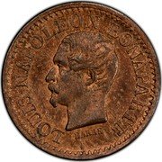 France 1 Centime Louis Napoleon Bonaparte Pattern 1851  LOUIS-NAPOLEON BONAPARTE BARRE coin obverse