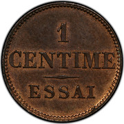 France 1 Centime (Louis Philippe I. Pattern of Barre) 1 CENTIME ESSAI coin reverse