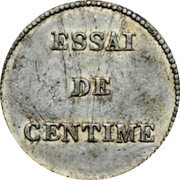 France 1 Centime (Pattern) ESSAI DE CENTIME coin reverse