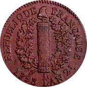 France 1 Decime (Essai) UN DECIME. ESSAI coin obverse France 1 Decime (Essai) UN DECIME. ESSAI coin obverse