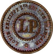 France 1 Decime (Louis Philippe Essai Coin) LP. LOUIS PHILIPPE 1ER ROI DES FRANÇAIS coin obverse