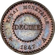 France 1 Decime (Louis Philippe Essai Coin) DÉCIME ESSAI MONETAIRE 1847 A coin reverse