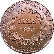France 1 Decime (Louis Philippe I. Pattern of Barre) REFONTE DES MONNAIES DE CUIVRE PARIS 1840 ESSAI coin reverse
