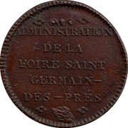 France 1 Franc 50 Centimes (Administration de la Foire Saint-Germain des Pres) ADMINISTRATION DE LA FOIRE SAINT GERMAIN- DES-PRÉS coin reverse France 1 Franc 50 Centimes (Administration de la Foire Saint-Germain des Pres) ADMINISTRATION DE LA FOIRE SAINT GERMAIN- DES-PRÉS coin reverse
