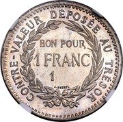 France 1 Franc (Essai) KM# E4 CONTRE-VALEUR DÉPOSÉE AU TRÉSOR BON POUR 1 FRANC 1 A. BORREL coin reverse France 1 Franc (Essai) KM# E4 CONTRE-VALEUR DÉPOSÉE AU TRÉSOR BON POUR 1 FRANC 1 A. BORREL coin reverse